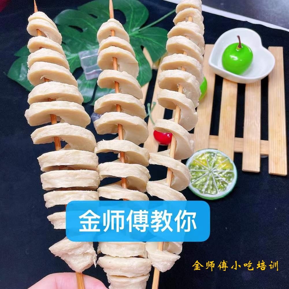 温州金师傅小吃培训地址在龙湾区甬江路87号专业煲仔饭培训技术，双屿街道垟田学习煲仔饭哪里好