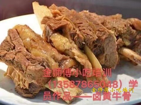 温州金师傅小吃培训地址在龙湾区甬江路87号正宗永嘉猪头排技术专业怎么学，温州乐清大荆哪里有教学永嘉猪头排技术培训