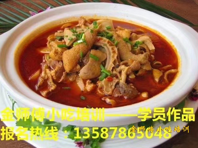 温州金师傅小吃培训地址在龙湾区甬江路87号正宗麻辣小面技术专业味道好，文成县周壤镇哪里有学正宗重庆小面技术培训